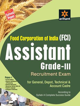 Arihant Food Corporation Of India Assistant Grade III Paper 1 Recruitment Exam